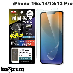 ingrem iPhone 16e / 14 / 13 / 13 Pro PRO\T|[g PETtB u[CgJbg  Ռz RہERECX ʕی wh~ # IN-P50FP/DM CO (X}zptیtB)