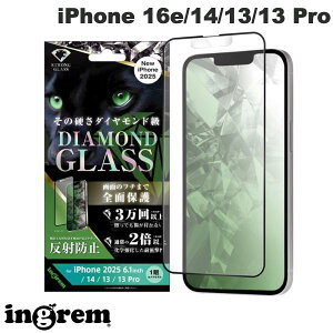ingrem iPhone 16e / 14 / 13 / 13 Pro _ChKXtB ˖h~ w A~mVP[gKX ϏՌ Sʕی dx10H ubN 0.4mm CO (X}zptیKXtB)