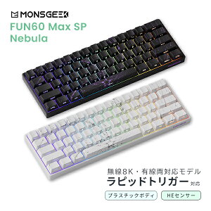 yKiz MonsGeek FUN60 Max SP pz Ή HE ؈L[Lbv(Nebula) sbhgK[Ή eL[X 61L[ Q[~OL[{[h XM[N Akko CXCb` zbg