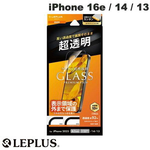 LEPLUS iPhone 16e / 14 / 13 KXtB GLASS PREMIUM FILM Lite  0.33mm # LN-ISS24FGL vX (X}zptیKXtB)