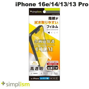 [lR|X] gjeB Simplism iPhone 16e / 14 / 13 / 13 Pro  ʕیtB ʒus^ # TR-IP25S-PFI-CC VvY (X}zptیtB)