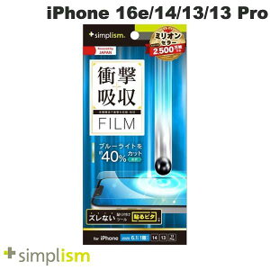 gjeB Simplism iPhone 16e / 14 / 13 / 13 Pro Ռz&u[Cgጸ ʕیtB  # TR-IP25S-PF-SKBCCC VvY (X}zptیtB)