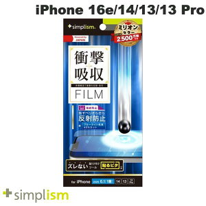 gjeB Simplism iPhone 16e / 14 / 13 / 13 Pro Ռz&u[Cgጸ ʕیtB ˖h~ # TR-IP25S-PF-SKBCAG VvY (X}zptیtB)