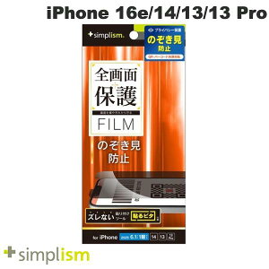 gjeB Simplism iPhone 16e / 14 / 13 / 13 Pro ̂h~ ʕیtB  # TR-IP25S-PF-LPVCC VvY (X}zptیtB)