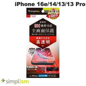 gjeB Simplism iPhone 16e / 14 / 13 / 13 Pro 9HKXCN ʕیtB  # TR-IP25S-PFPM-CC VvY (X}zptیtB)