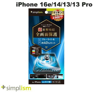 gjeB Simplism iPhone 16e / 14 / 13 / 13 Pro Ռz&u[Cgጸ ʕیtB  # TR-IP25S-PFPM-SKBCC VvY (X}zptیtB)