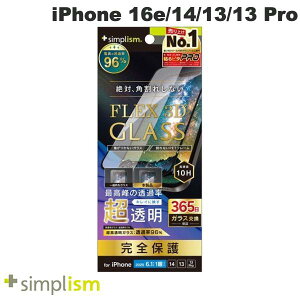 �g���j�e�B Simplism iPhone 16e / 14 / 13 / 13 Pro [FLEX 3D] ������ �����t���[���K���X �u���b�N 0.5mm # TR-IP25S-G3-ARCCBK �V���v���Y�� (�X�}�z�p�t���ی�K���X�t�B����)