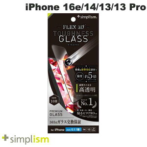 �g���j�e�B Simplism iPhone 16e / 14 / 13 / 13 Pro [FLEX 3D Toughness Glass] ���ϏՌ� ������ �����t���[���K���X �u���b�N 0.5mm # TR-IP25S-G3-D3CCBK �V���v���Y�� (�X�}�z�p�t���ی�K���X�t�B����)