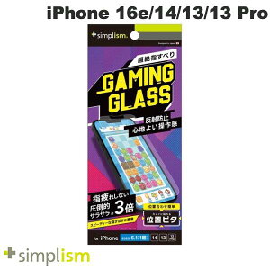 gjeB Simplism iPhone 16e / 14 / 13 / 13 Pro [Gaming Glass] tJo[ ˖h~ Q[pKX 0.5mm # TR-IP25S-GLGI-EAG VvY (X}zptیKXtB)