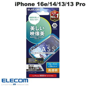 ELECOM GR iPhone 16e / 14 / 13 / 13 Pro KXtB Gb`OARH f  u[CgJbg 0.33mm # PM-A25SFLGARBL GR (X}zptیKXtB)