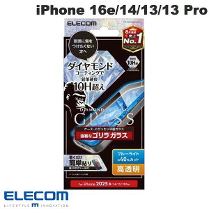 ELECOM GR iPhone 16e / 14 / 13 / 13 Pro KXtB _ChR[eBO S 0.21mm  u[CgJbg # PM-A25SFLGDCOBL GR (X}zptیKXtB)