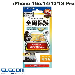 ELECOM GR iPhone 16e / 14 / 13 / 13 Pro KXtB t[t S 0.21mm  # PM-A25SFLGFO GR (X}zptیKXtB)