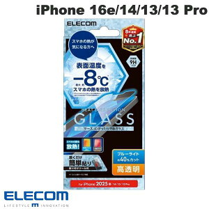 ELECOM GR iPhone 16e / 14 / 13 / 13 Pro KXtB M  u[CgJbg 0.33mm # PM-A25SFLGHRBL GR (X}zptیKXtB)
