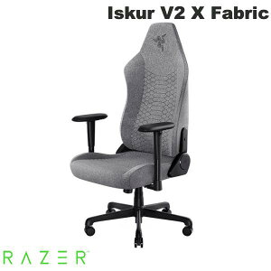 Razer Iskur V2 X Fabric GSm~bNQ[~O`FA Light Gray # RZ38-05310200-R3UA [U[ (`FA ֎q) CXN