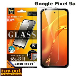 �m2024�n Ray Out Google Pixel 9a Like standard �K���X�t�B���� ���� ���ʕی� �d�x10H �w��F�ؑΉ� # RT-GP9AF/SCG ���C�A�E�g (�A���h���C�h�X�}�z�p�t���ی�t�B����)