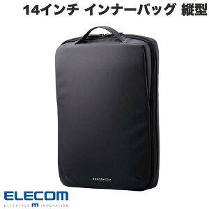 ELECOM エレコム 14インチ PC用インナーバッグ ZEROSHOCK 整理タイプ 縦型 ブラック # ZSB-IBPRVL14BK エレコム (ノートPCスリーブケース)