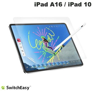 SwitchEasy iPad A16 (11世代) / 10.9インチ iPad 10 Glass Defender Transparent ブルーライトカット 光沢 ガラスフィルム 0.33mm スイッチイージー