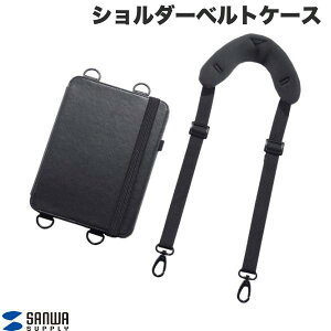 SANWA iPad A16 (11����) / 10.9�C���` iPad 10 �X�^���h�@�\�t���V�����_�[�x���g�P�[�X # PDA-IPAD1912BK �T�����T�v���C (�^�u���b�g�J�o�[�E�P�[�X)