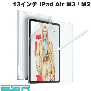 mKin ESR 13C` iPad Air M3 (2025) / M2 (2024) y[p[eNX`[tیtB 2 # ES26790 C[GXA[ (^ubgptیtB) 2024