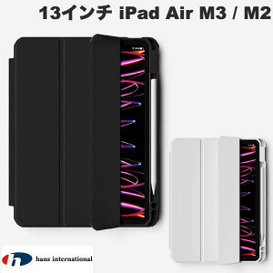 Hans International 13C` iPad Air M3 (2025) / M2 (2024) ApplePencilpXbgtwʃNAP[X GAR[g nYC^[iVi (^ubgJo[EP[X) 2024