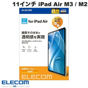 [lR|X] ELECOM GR 11C` iPad Air M3 (2025) / M2 (2024) یtB  # TB-A24MFLAG GR (^ubgptیtB) 2024