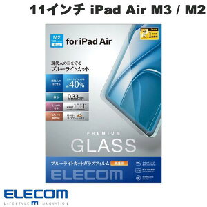 ELECOM GR 11C` iPad Air M3 (2025) / M2 (2024) KXtB u[CgJbg KCht[t # TB-A24MFLGGBL GR (^ubgptیKXtB) 2024