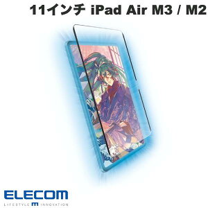 [lR|X] ELECOM GR 11C` iPad Air M3 (2025) / M2 (2024) یtB Sn ˖h~ Pg^Cv E # TB-A24MFLNSPLL GR (^ubgptیtB)
