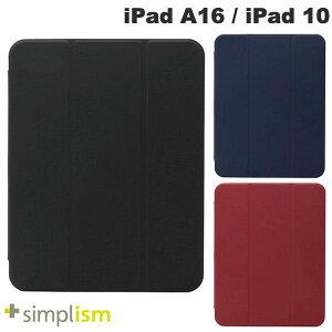 �g���j�e�B Simplism iPad A16 (11����) / 10.9�C���` iPad 10 [Turtle Flip] �Ռ��z�� �n�C�u���b�h�t�N���A�t���b�v�P�[�X �V���v���Y�� (�^�u���b�g�J�o�[�E�P�[�X)