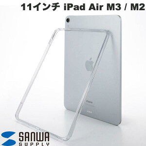 SANWA 11�C���` iPad Air M3 (2025) / M2 (2024) �n�[�h�P�[�X �N���A # PDA-IPAD1702CL �T�����T�v���C (�^�u���b�g�J�o�[�E�P�[�X)