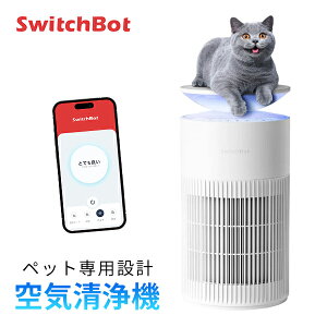 SwitchBot ybgp݌v C@ XCb`{bg yybgfz b11 EL É 25 HEPA tB^[ ԕ AQ jIC΍ ё΍ ^C}[@\ Ci\ [hC