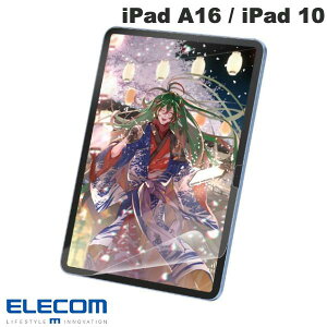 [lR|X] ELECOM GR iPad A16 (11) / 10.9C` iPad 10 یtB Sn ˖h~ Pg^Cv # TB-A24RFLAPLL GR (^ubgptیtB)