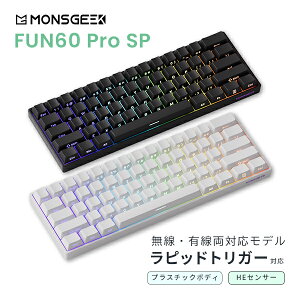 yKiz MonsGeek FUN60 Pro SP pz Ή HE sbhgK[Ή eL[X 61L[ Q[~OL[{[h XM[N Akko CXCb` zbgXbv MagMech SnapKeysΉ ARGB 