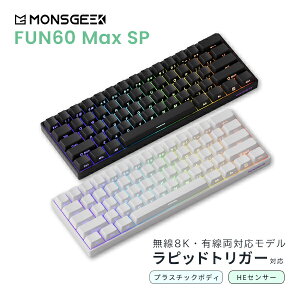 yKiz MonsGeek FUN60 Max SP pz Ή HE sbhgK[Ή eL[X 61L[ Q[~OL[{[h XM[N Akko CXCb` zbgXbv MagMech SnapKeysΉ ARGB