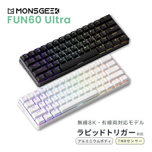 MonsGeek FUN60 Ultra pz Ή TMR A~jE{fB Double-shotL[Lbv sbhgK[Ή eL[X 61L[ Q[~OL[{[h XM[N Akko CXCb` zbgX