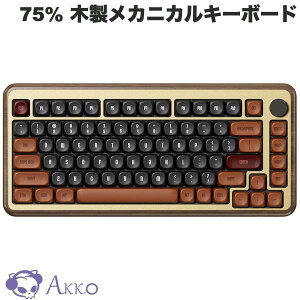�y�������K�i�z Akko MU02 75% �p��z�� USB / 2.4GHz / Bluetooth 5.0 ���C�����X Akko Rosewood �L�[�X�C�b�` �K�X�P�b�g�}�E���g �e���L�[���X 82�L�[ ���J�j�J���L�[�{�[�h 4000mAh �o�b�e���[���� RGB�o�b�N