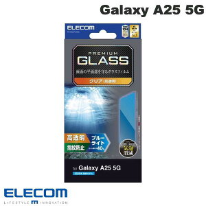 ELECOM �G���R�� Galaxy A25 5G �K���X�t�B���� ������ �u���[���C�g�J�b�g # PM-G253FLGGBL �G���R�� (�A���h���C�h�X�}�z�p�t���ی�t�B����)