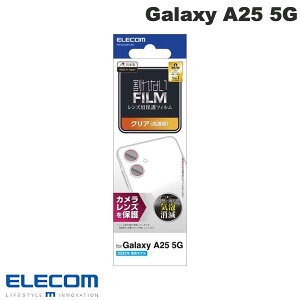 ELECOM GR Galaxy A25 5G JYtB  # PM-G253FLLFG GR (AhChX}zptیtB)