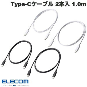 ELECOM �G���R�� USB Type-C�P�[�u�� USB Power Delivery�Ή� 60W�Ή� �X�^���_�[�h 2�{�� 1.0m (USB C - USB C �P�[�u��)