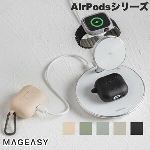 MagEasy AirPodsV[Y SKIN JritϏՌP[X }OC[W[ (Apple CzP[X)