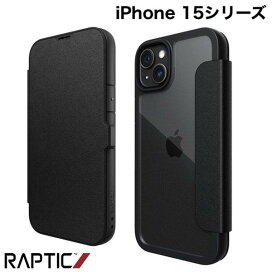 楽天市場】 iPhone > iPhone 15 Pro > ケース : Apple専門店 キットカット