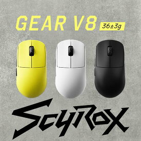 ［売れてます］【国内正規品】 SCYROX V8 2.4GHz ワイヤレス 両対応 8K対応 36g Pixart 3950センサー Omron光学スイッチ ゲーミングマウス サイロックス コスパ最強 超軽量 重さオムロン オプティカルスイッチ ソール付属