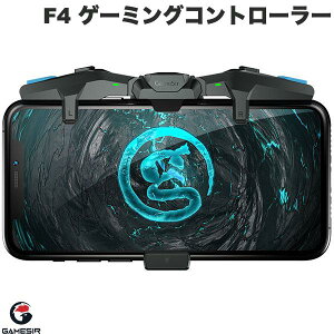 GameSir F4 oCQ[~ORg[[ AndroidX}[gtH / iPhoneΉ # GameSir F4 Q[T[ (Q[pbh)