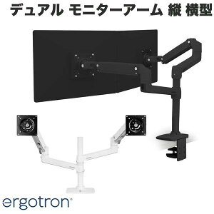 y10Nۏ؁z ERGOTRON LX fXN}Eg fA j^[A[ c/^ 24C`(6.4 18.1kg)܂őΉ GSg (fBXvCEj^[A[X^h)