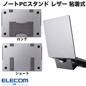ELECOM GR m[gPCX^h ^ U[ S O[ (p\RX^h)