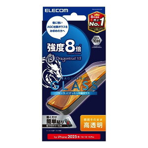 ELECOM GR iPhone 16e / 14 / 13 / 13 Pro KXtB hSgC  0.33mm # PM-A25SFLGDT GR (X}zptیKXtB)