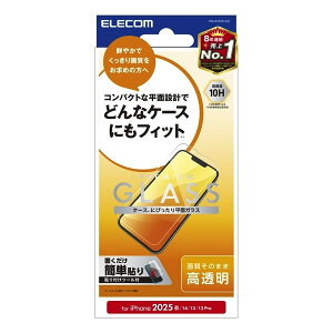 ELECOM GR iPhone 16e / 14 / 13 / 13 Pro KXtB  0.33mm # PM-A25SFLGG GR (X}zptیKXtB)