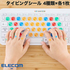 ELECOM GR ^CsO}X^V[ KEY PALETTO # TK-S-KP01 GR (L[{[h ANZT)