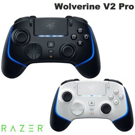 Razer Wolverine V2 Pro PlayStation 公式ライセンス 有線 / 2.4GHz ワイヤレス 両対応 PC / PS5 向け コントローラー ゲームパッド レーザー (ゲームパッド) rss25 rbf25
