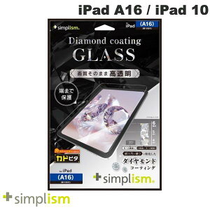 gjeB Simplism iPad A16 (11) / 10.9C` iPad 10 _ChR[eBO  ʕی십KX ʒus^ # TR-IPD2510-GLI-CSDCC VvY (^ubgptیKXtB)