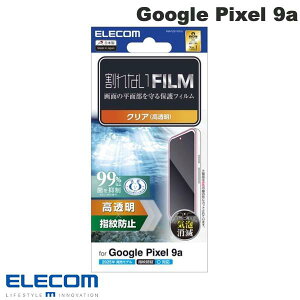 ELECOM GR Google Pixel 9a tB wh~  # PM-P251FLFG GR (AhChX}zptیtB)